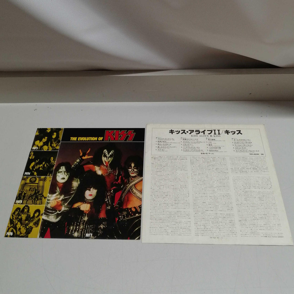 Victor Music Industry Co., Ltd. Kiss Alive II VIP-9529~30