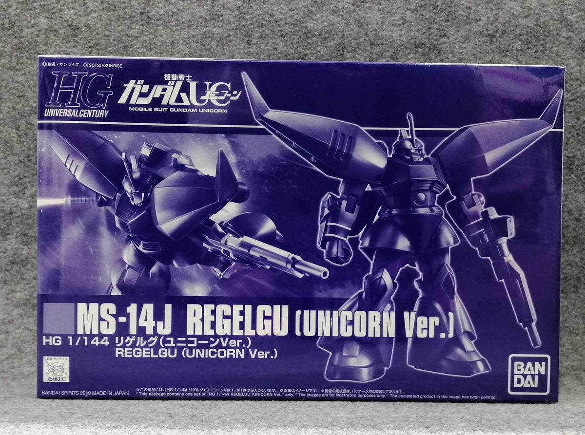 BANDAI Plastic Model Mobile Suit Gundam UC