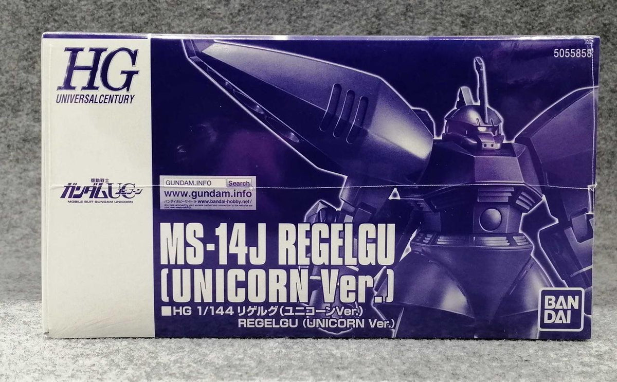 BANDAI Plastic Model Mobile Suit Gundam UC