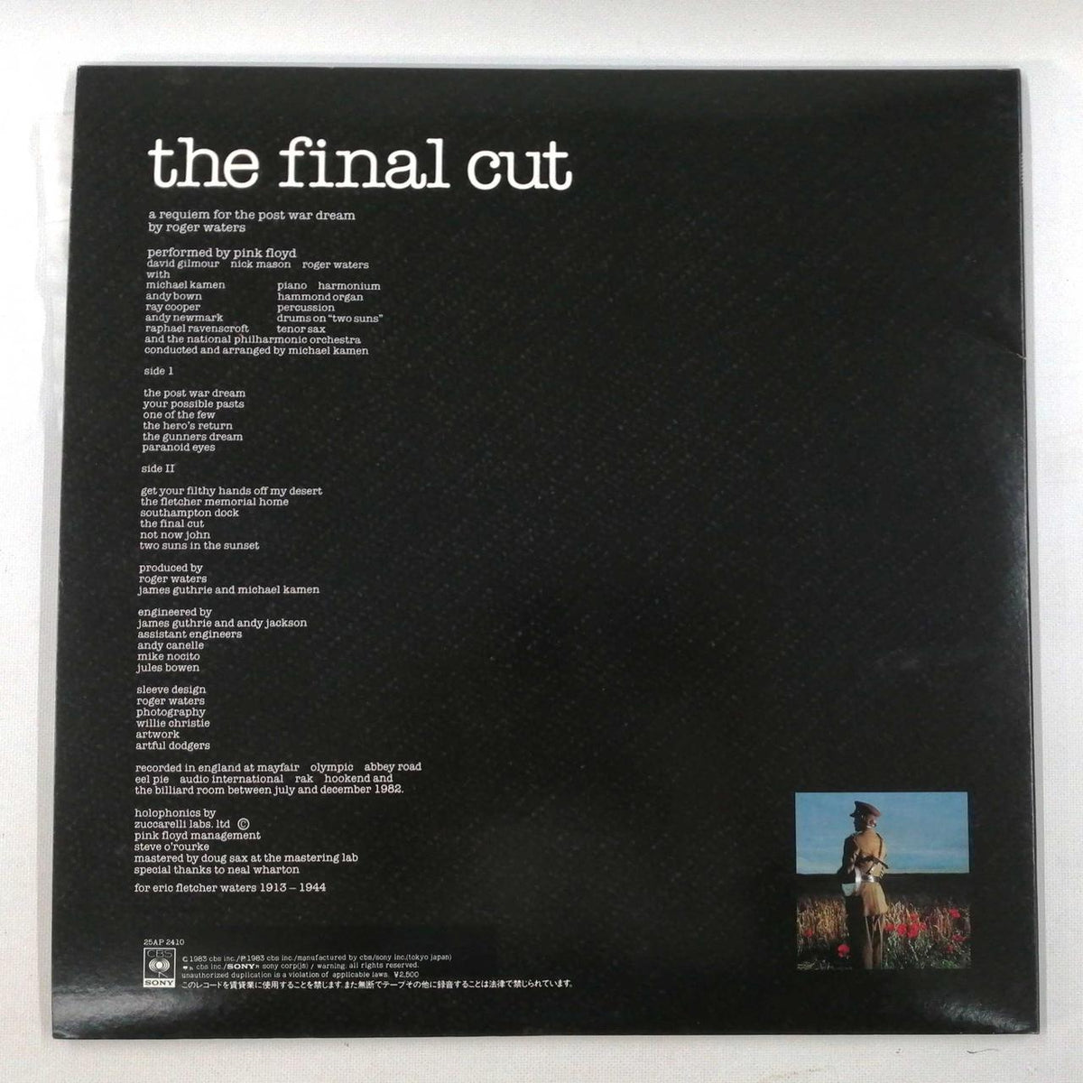 CBS/SONY LP Record PINK FLOYD / THE FINAL CUT