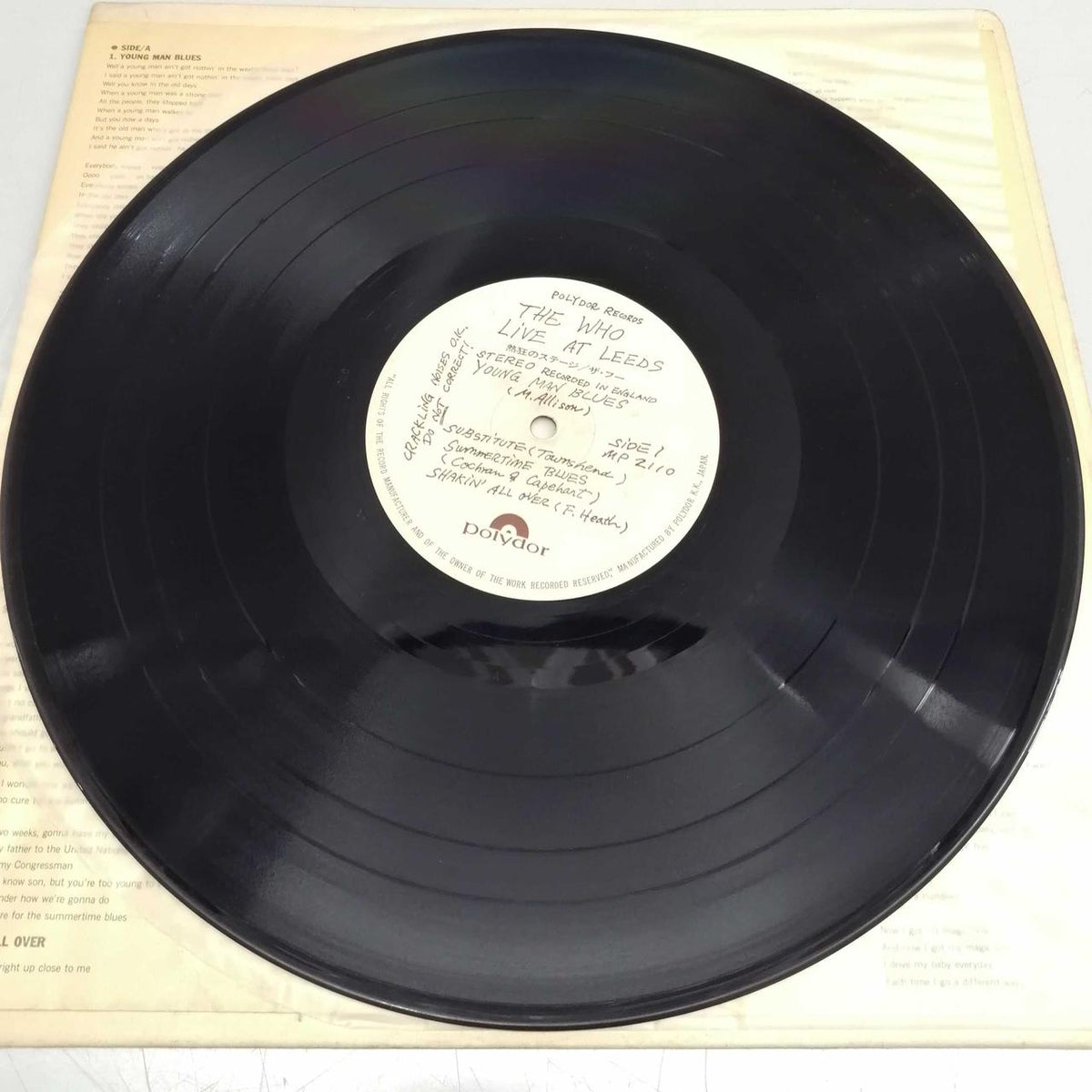 THE WHO LIVE AT LEEDS MP2110