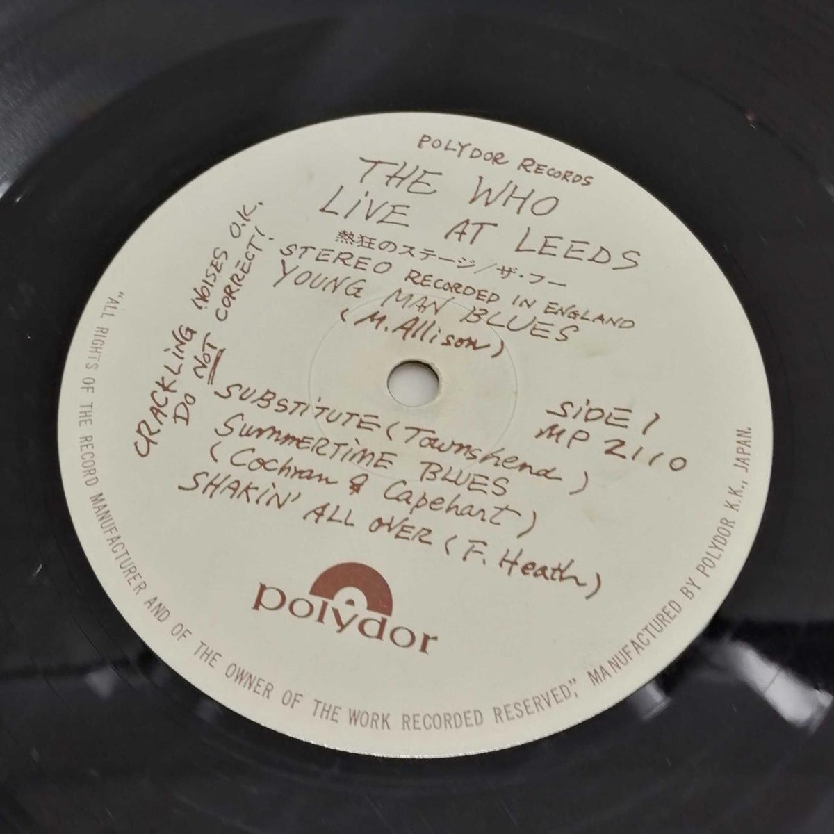 THE WHO LIVE AT LEEDS MP2110