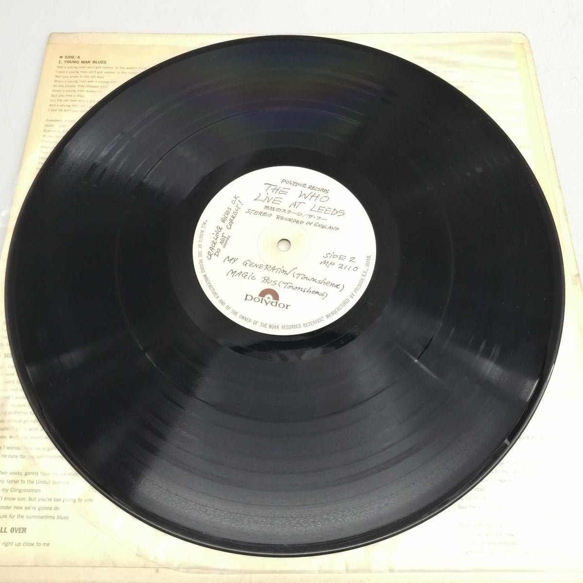 THE WHO LIVE AT LEEDS MP2110