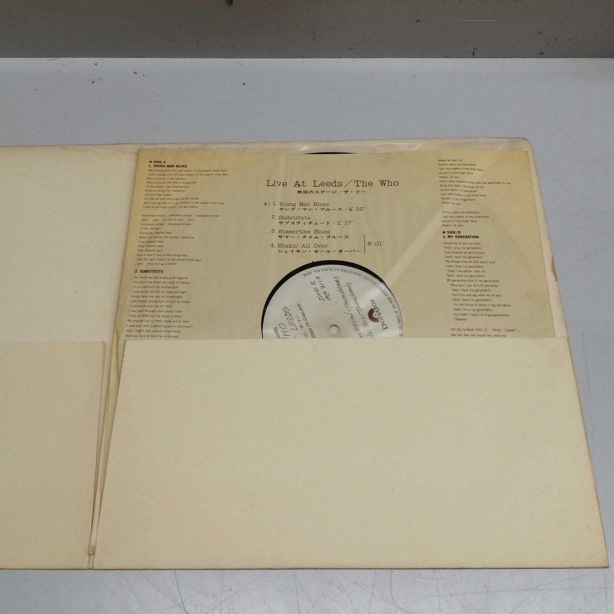 THE WHO LIVE AT LEEDS MP2110