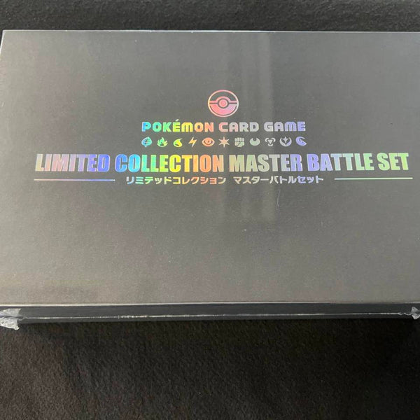 pokemon card game limited collection master battle set Japanese Battle Master Set - Market