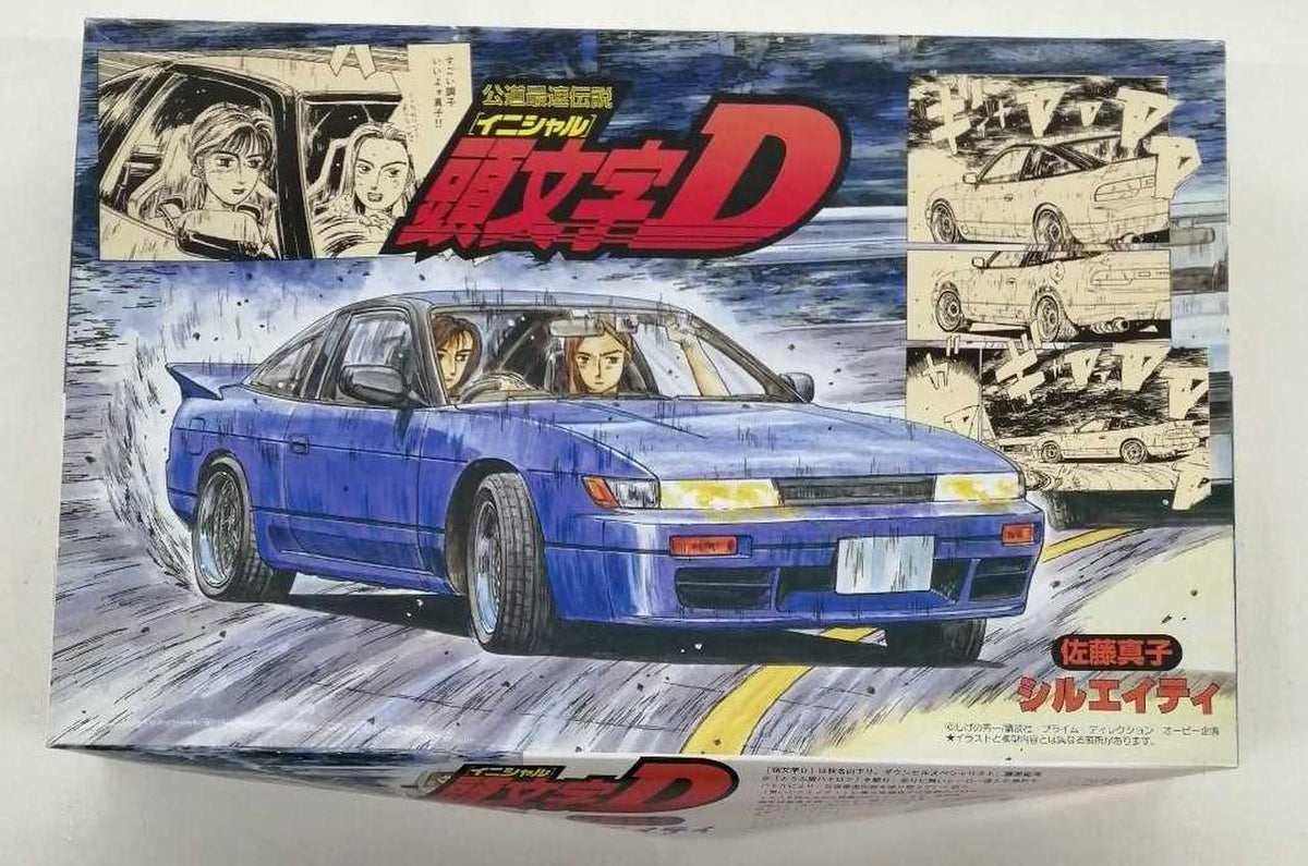 Fujimi Model 1/24 Scale Syleighty Mako Sato Edition - Banzai Thrifting | BanzaiHobby