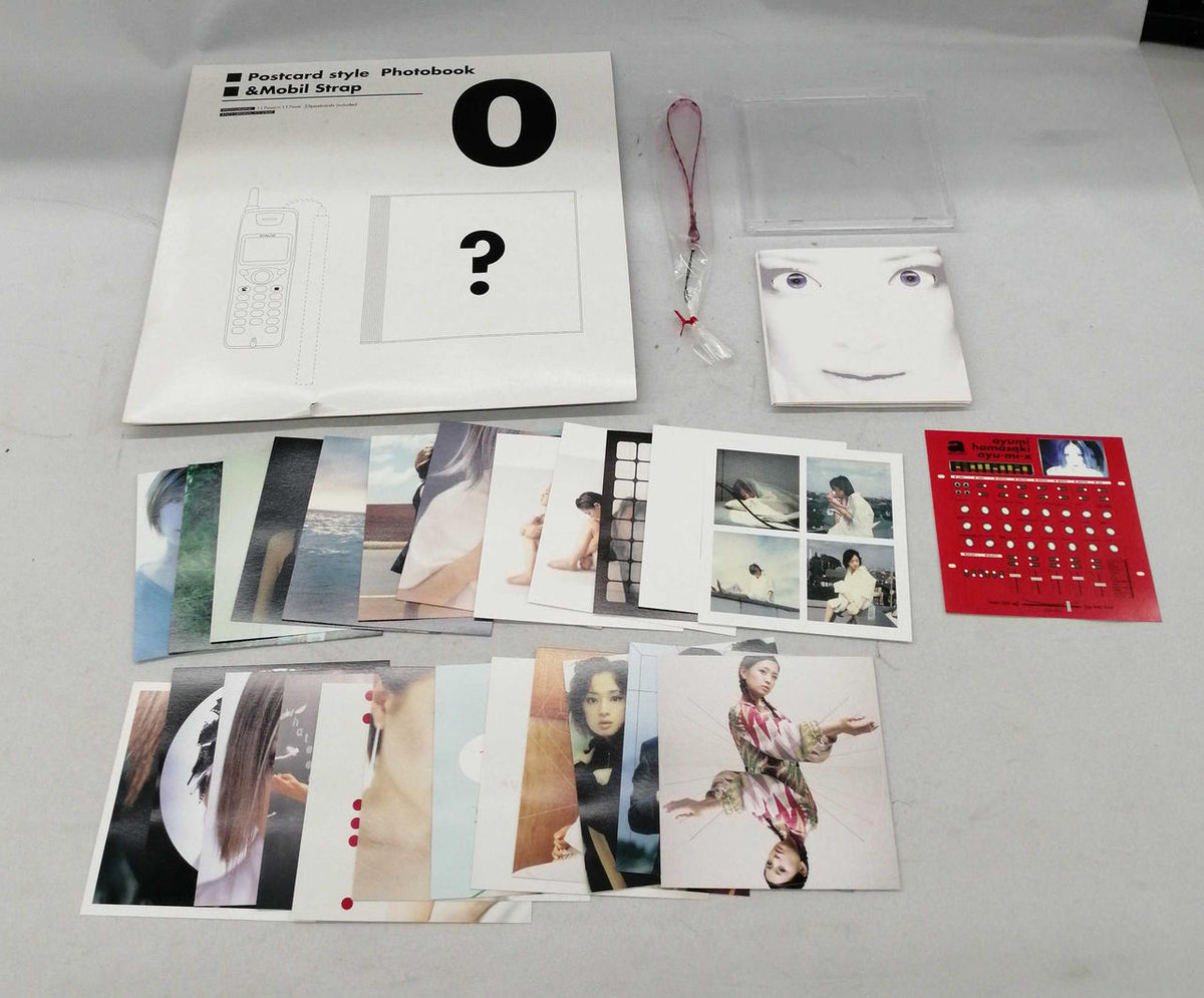avex trax Record BOX RR12-88114