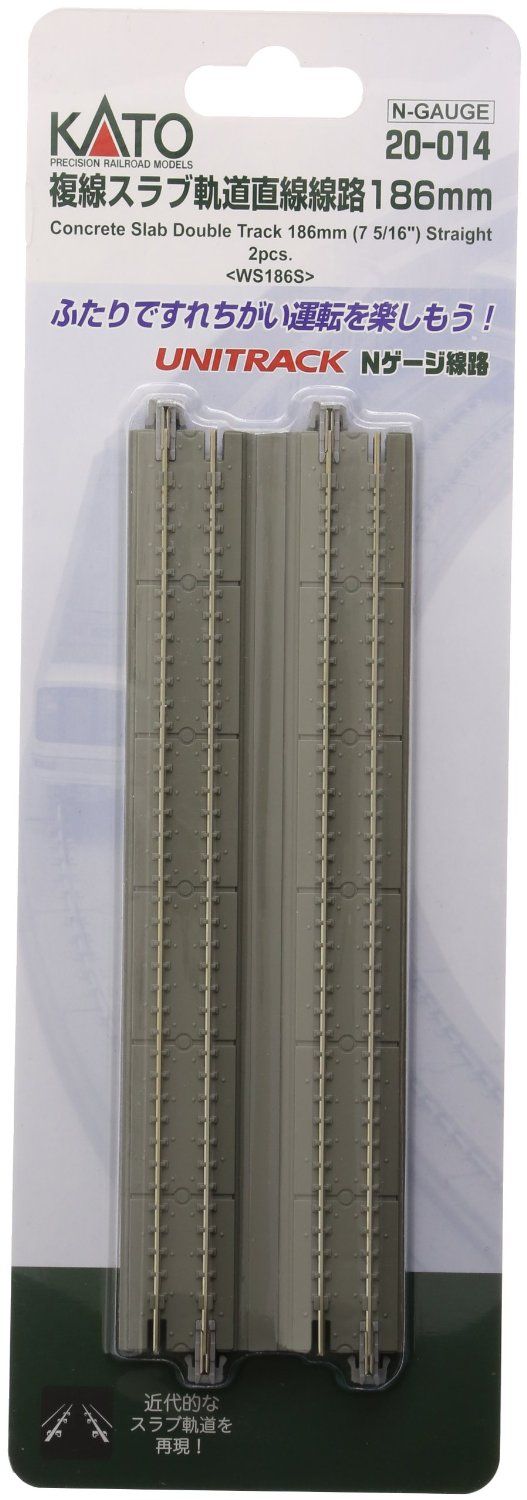 KATO 20-014 7-5/16 Double Track Straight, Concrete Slab (2) - BanzaiHobby