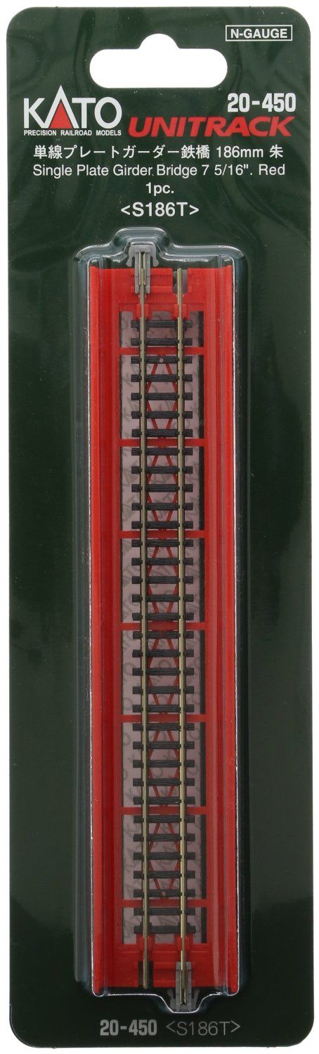 KATO 20-450 186mm 7-5/16" Plate Girder Bridge, Red - BanzaiHobby