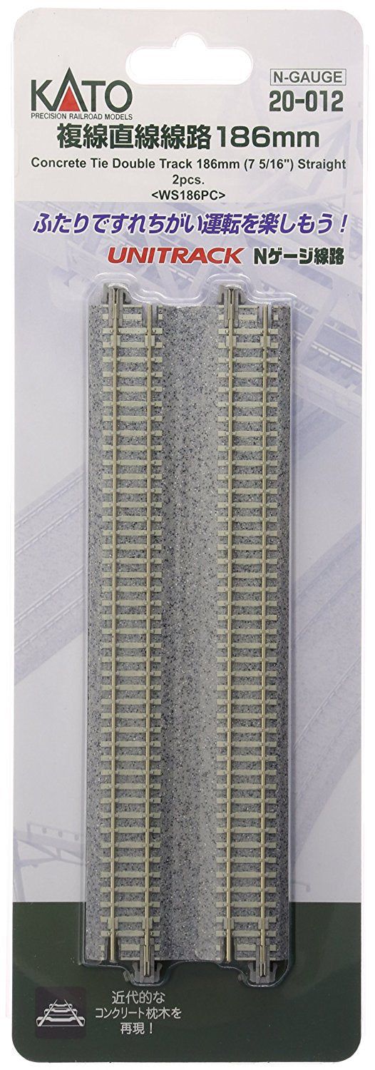 KATO 20-012 Unitrack Concrete Tie Double Track 186mm 7 5/16" Strai - BanzaiHobby