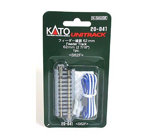 KATO 20-041 62mm 2-7/16" Straight Feeder - BanzaiHobby