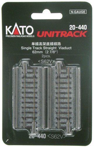 KATO 20-440 62mm 2-7/16" Straight Viaduct (2) - BanzaiHobby