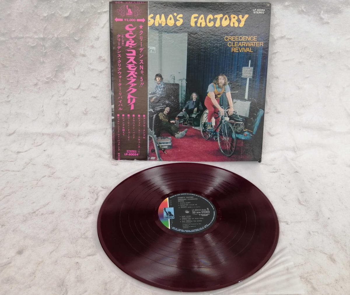 CREEDENCE CLEARWATER REVIVAL Western Music LP Cosmos Factory