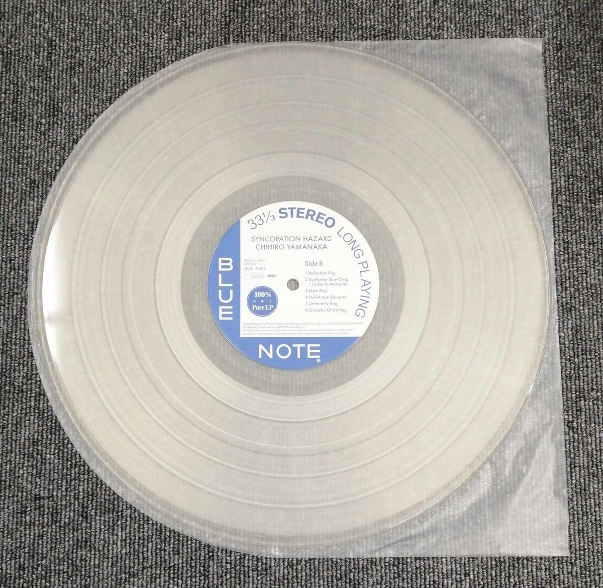 Universal Music JAZZ/fusion UCJU-90012