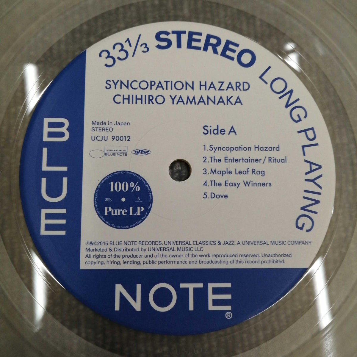 Universal Music JAZZ/fusion UCJU-90012