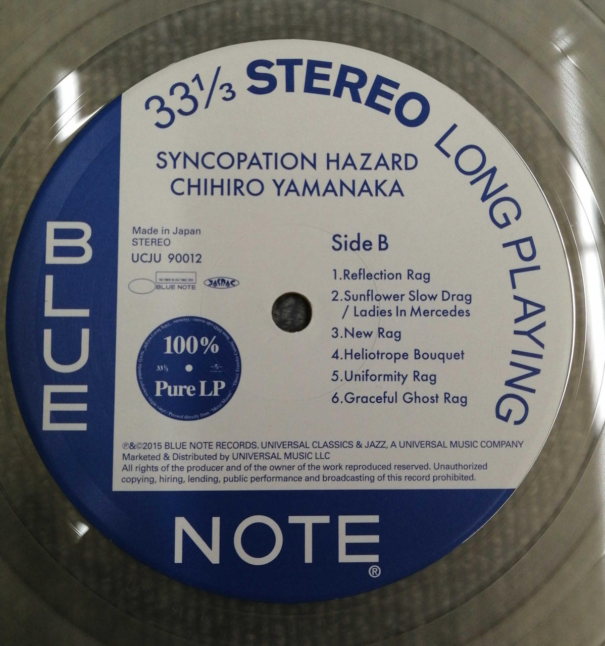 Universal Music JAZZ/fusion UCJU-90012