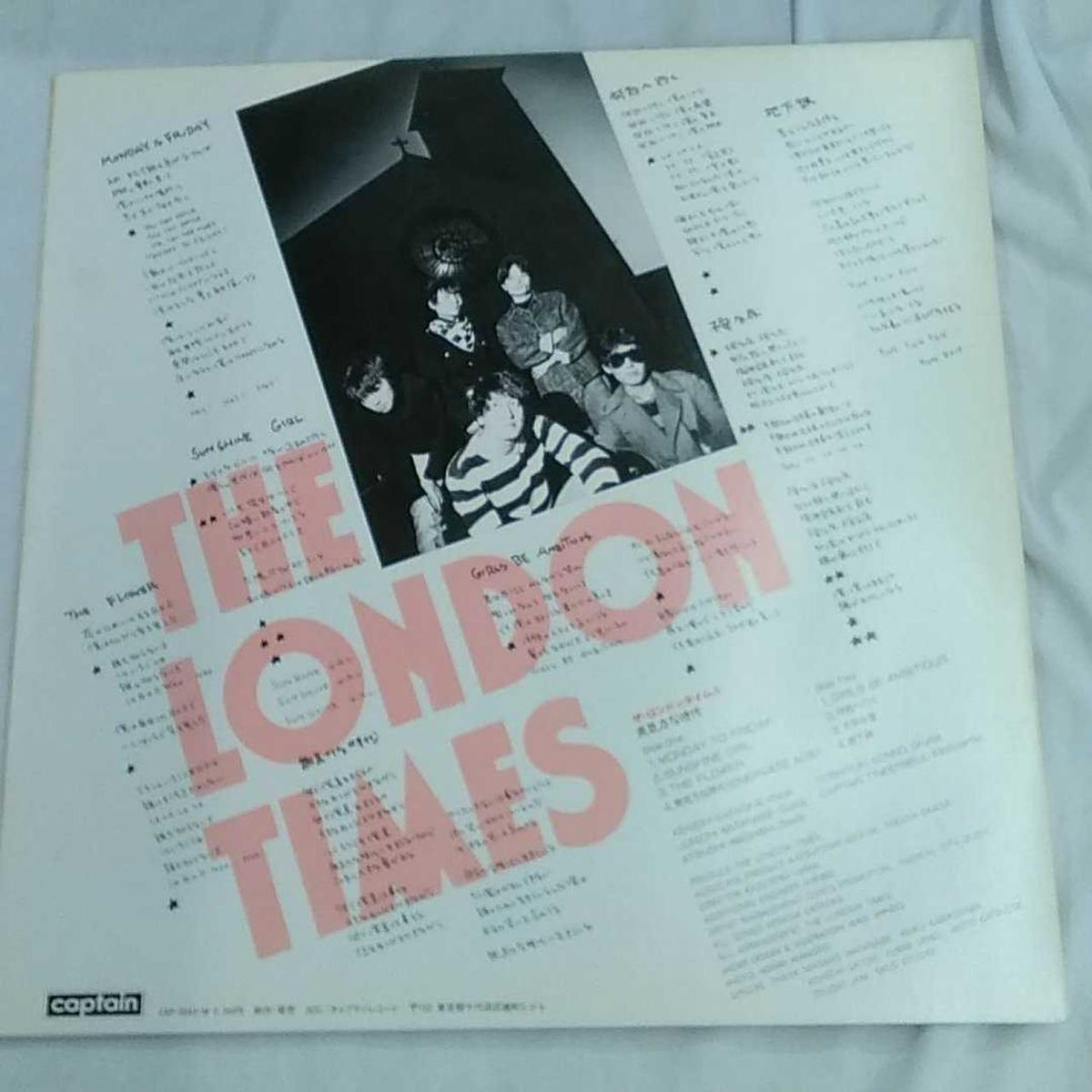 Captain Records Record: The Apathetic Era / THE LONDON TIMES