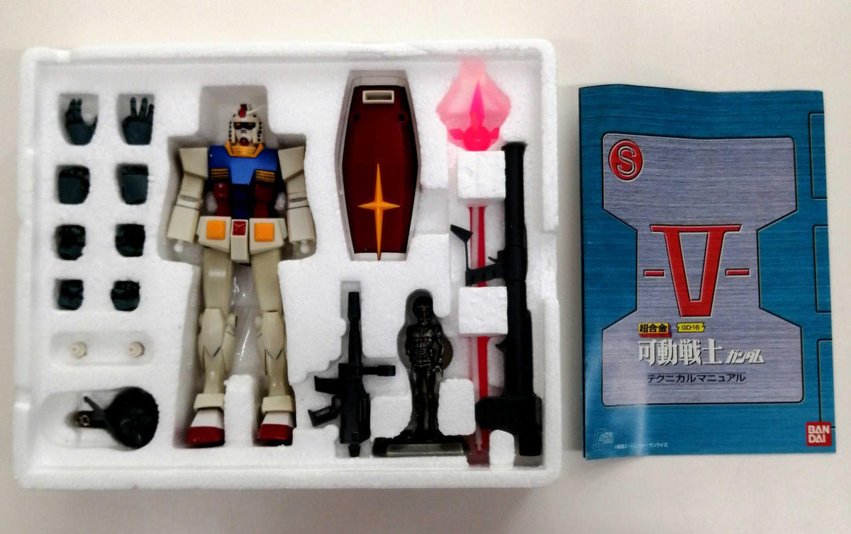 BANDAI Chogokin Mobile Suit Gundam GD-16 Mobile Warrior RX-78-2 Gundam