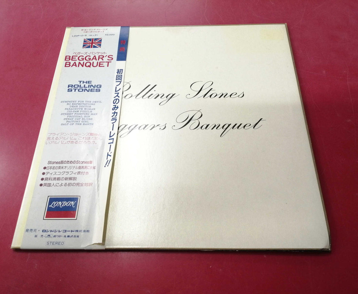 LONDON RECORDS LP Record BEGGAR'S BANQUET