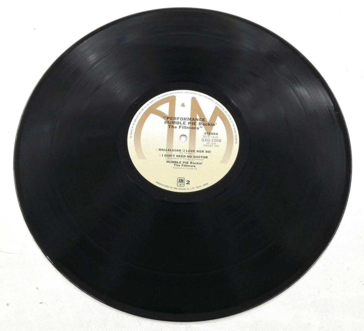 A&M RECORDS LP Record PERFORMANCE/HUMBLE PIE