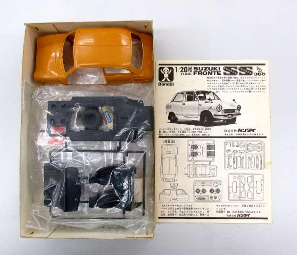 BANDAI 1/20 Suzuki Fronte SS360 Motorized Kit [5214] - Banzai Thrifting | BanzaiHobby