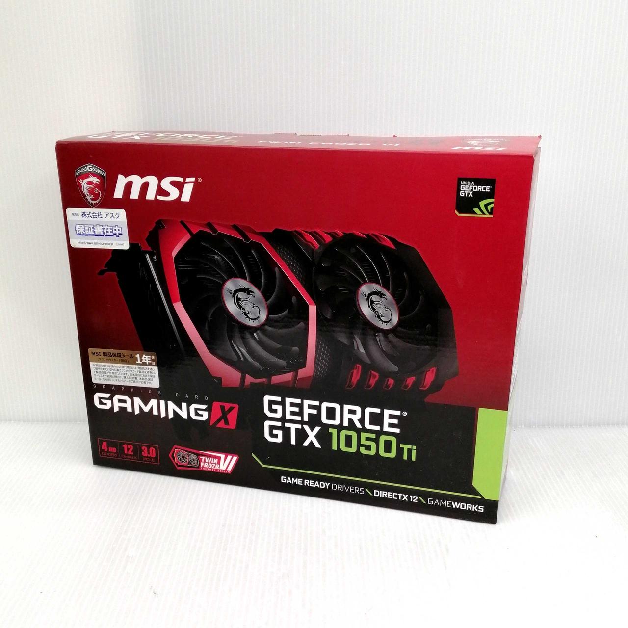 【使用1年・完動品】MSI GTX1050Ti GAMING X 付属品完備 MSI Graphics Card GTX1050TI GAMING X 4G | BanzaiHobby