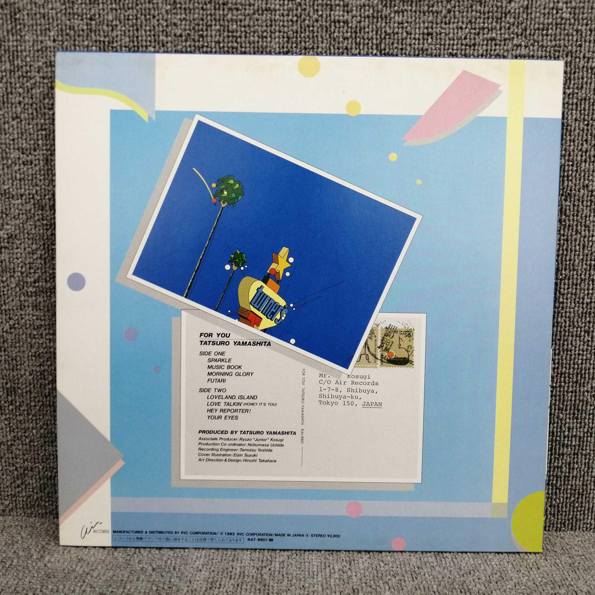 RVC TATSURO YAMASHITA FOR YOU RAL-8801