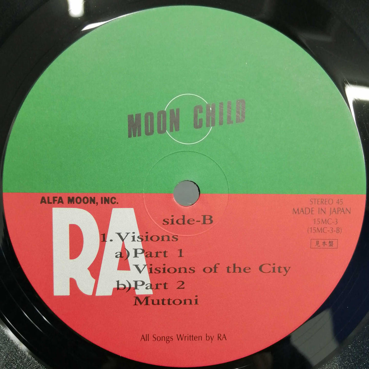 MOON CHILD RA - visions 15MC-3