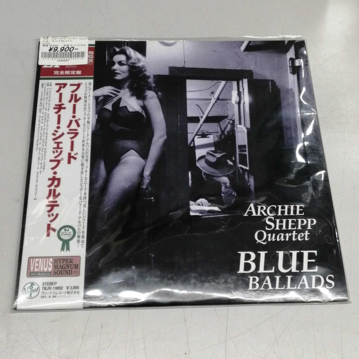 Venus Records Bluebird Archie Shepp Quartet TKJV-19002