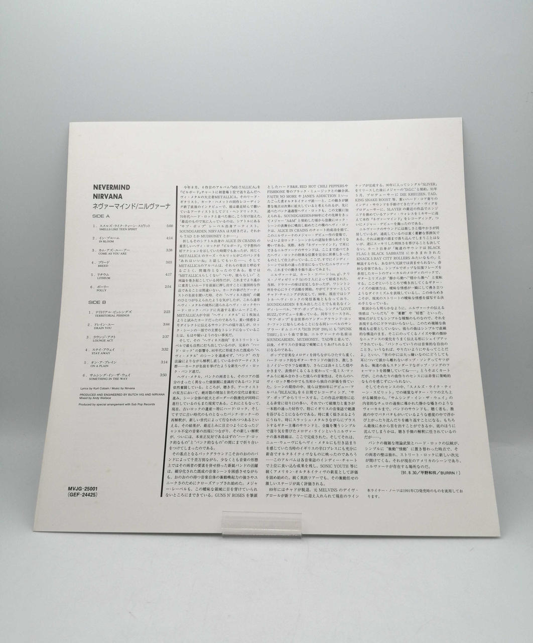 NIRVANA NEVER MIND MVJG-25001