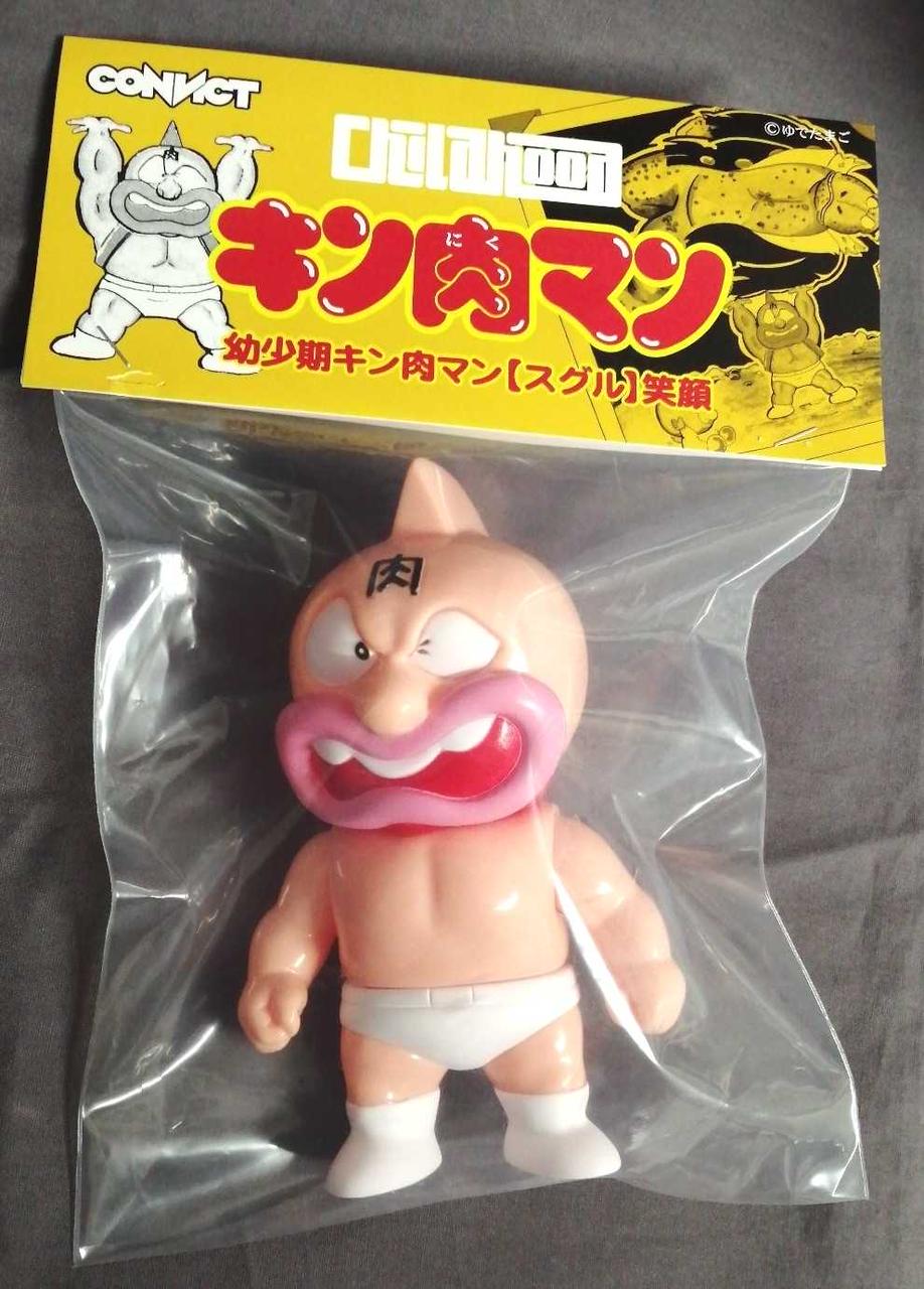 Comvict Soft Vinyl Doll Childhood Kinnikuman [Suguru] Smiling