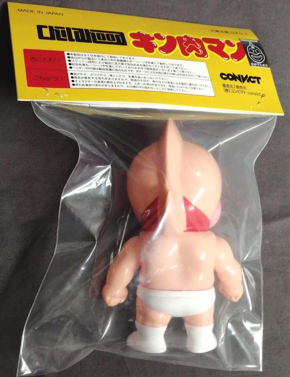 Comvict Soft Vinyl Doll Childhood Kinnikuman [Suguru] Smiling