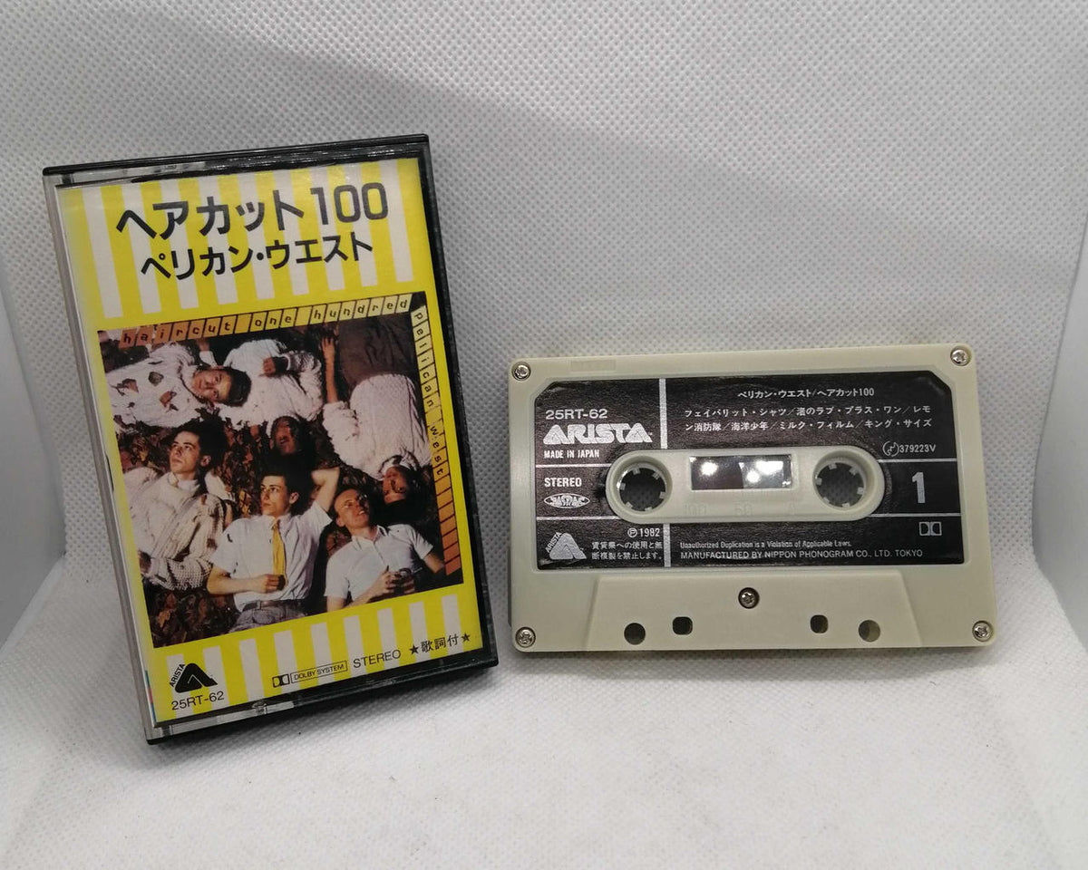 Arista Records Cassette Tape 25RT-62