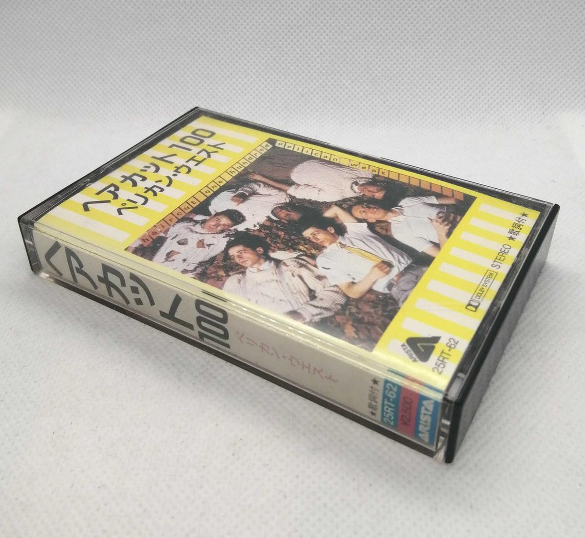 Arista Records Cassette Tape 25RT-62