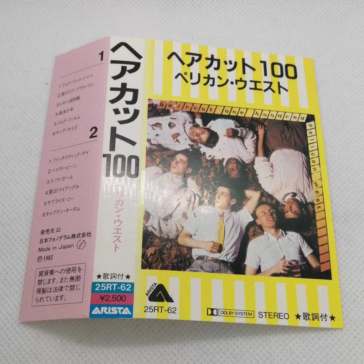 Arista Records Cassette Tape 25RT-62