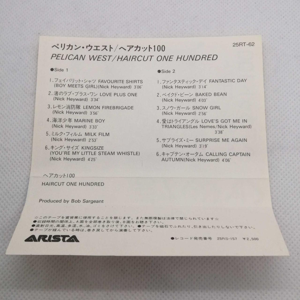 Arista Records Cassette Tape 25RT-62