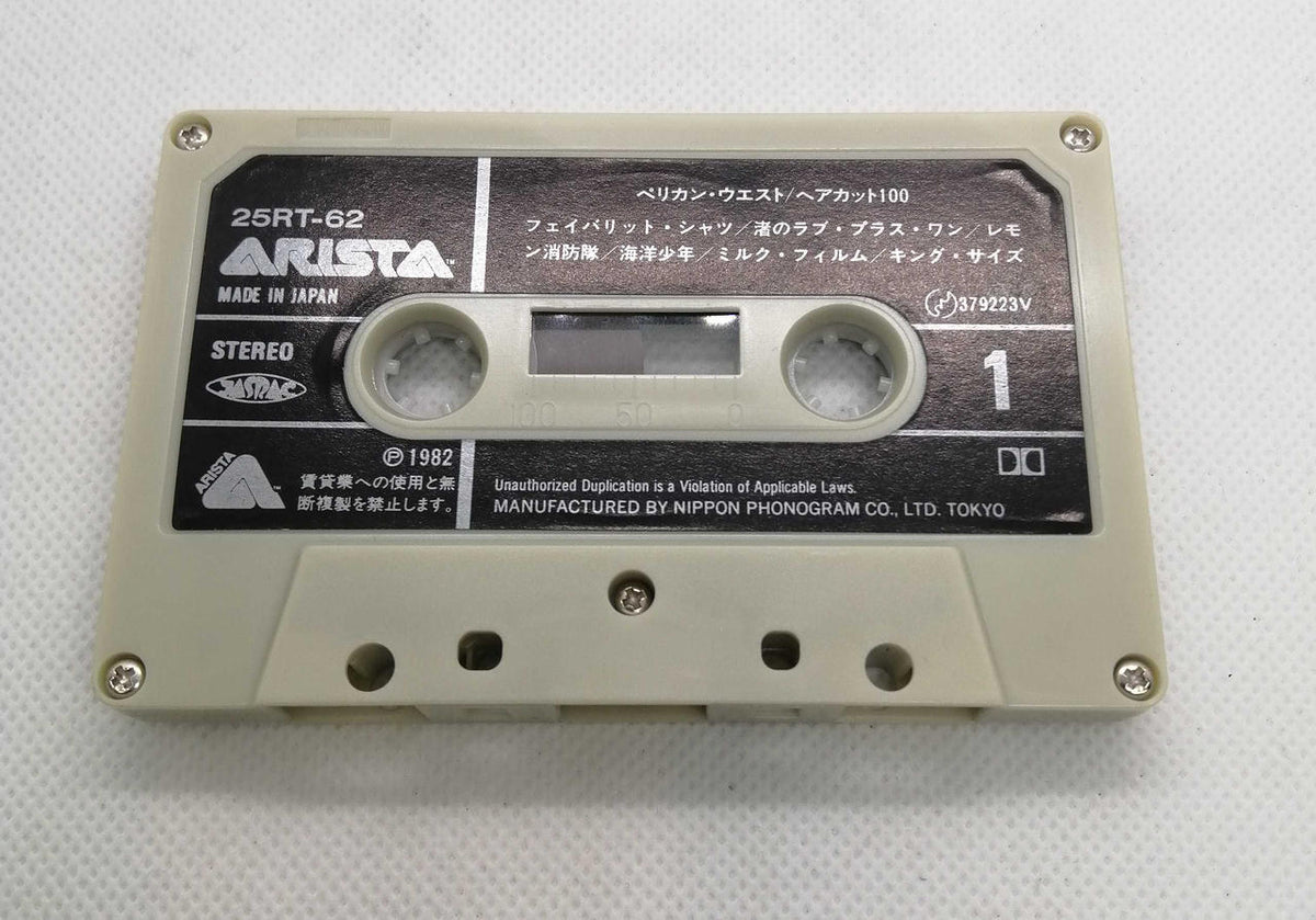 Arista Records Cassette Tape 25RT-62