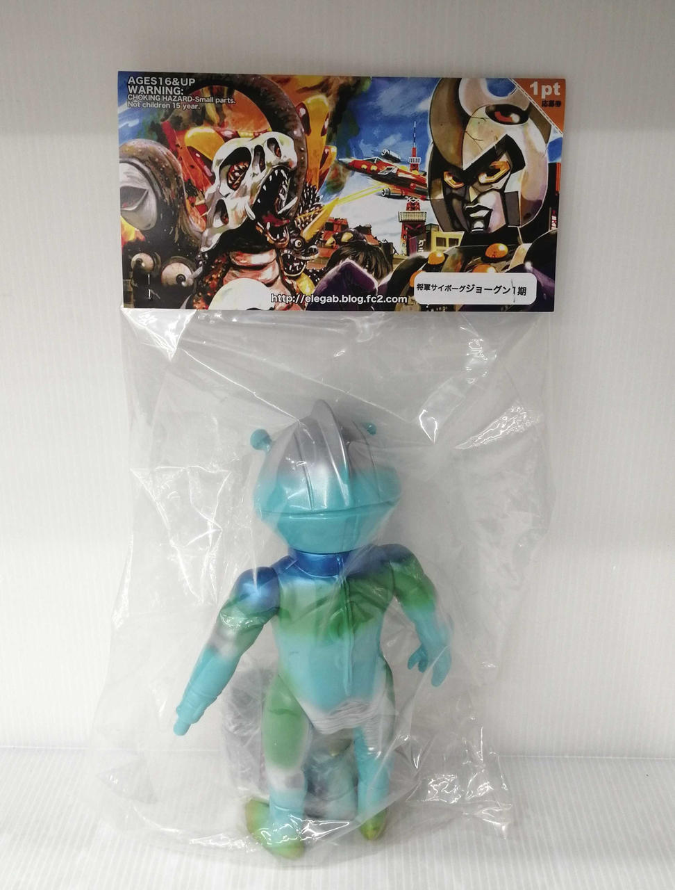 Eligab Robot Soft Vinyl Figure General Cyborg Jogun Season 1