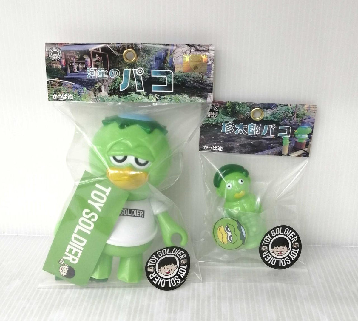 TOY SOLDIER Sofubi Kappa no Pako / Chintaro
