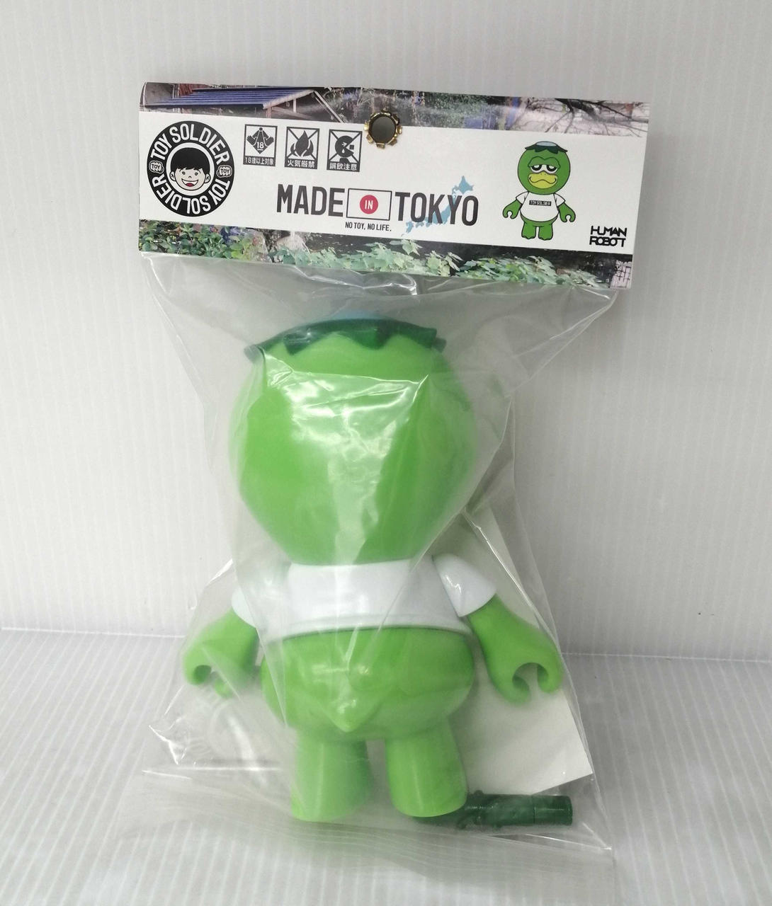 TOY SOLDIER Sofubi Kappa no Pako / Chintaro