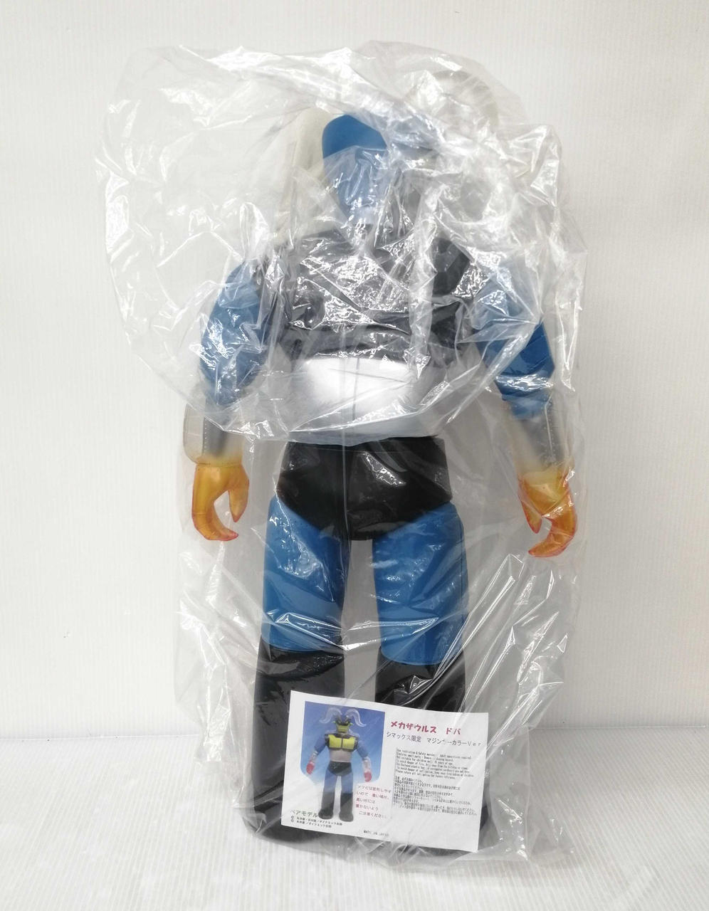 Bear Model Robot Soft Vinyl Figure Mechazaurus Doba