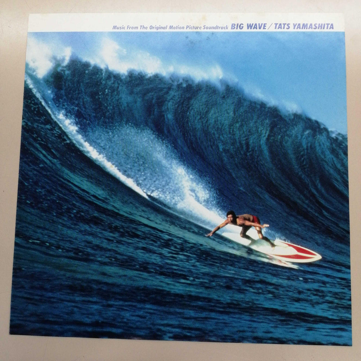 MOON RECORDS Tatsuro Yamashita / BigWave MOON-28019