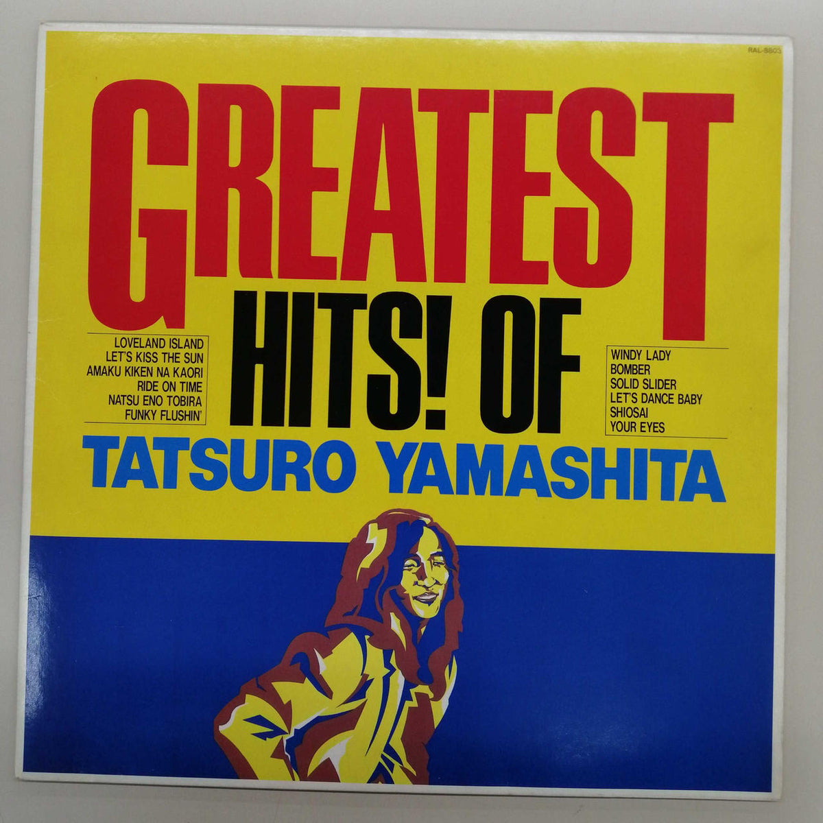 AIR RECORDS Tatsuro Yamashita / GREATEST HITS! OF TATSURO RAL-8803