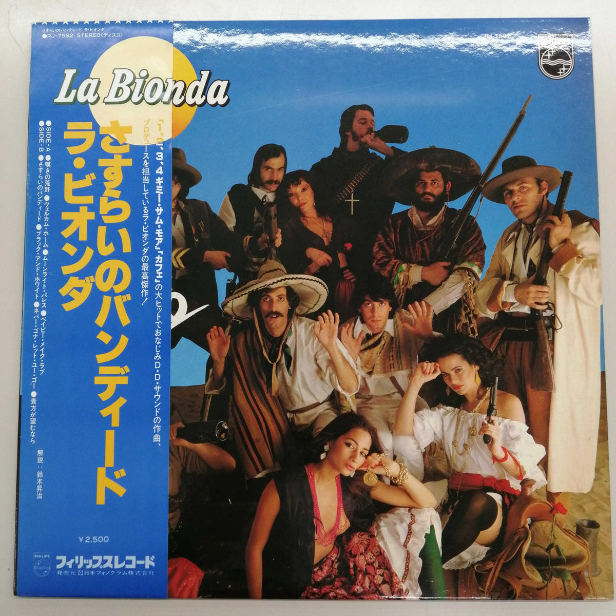 PHILIPS LA BIONDA/BANDIDO RJ-7592
