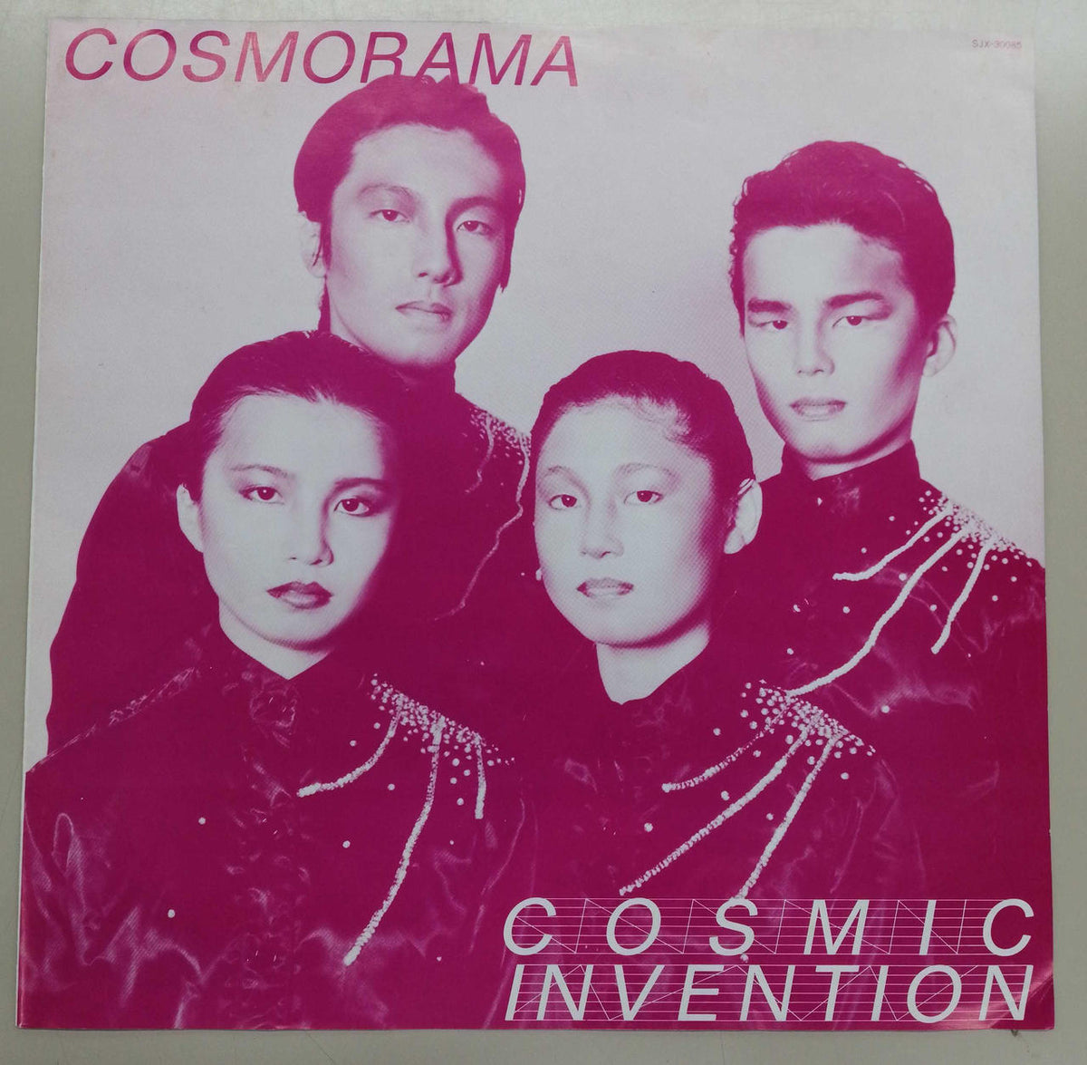 COSMIC COSMORAMA/COSMIC INVENTION SJX30085
