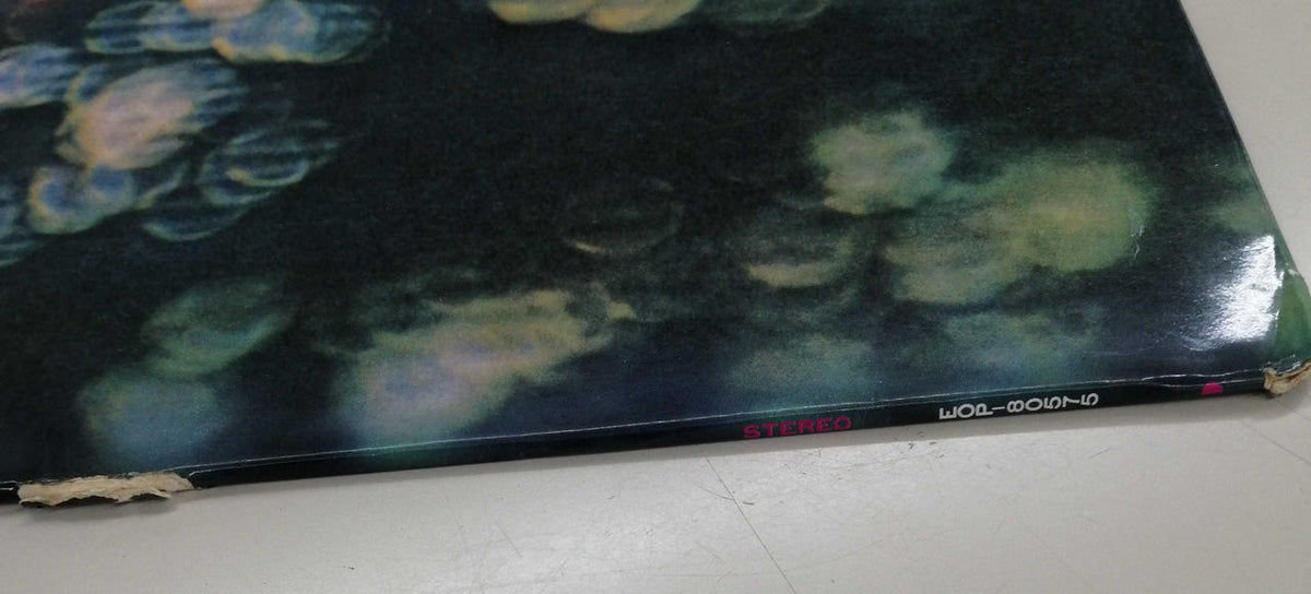 ODEON PINK FLOYD/OBSCURED BY CLOUDS EOP-80575