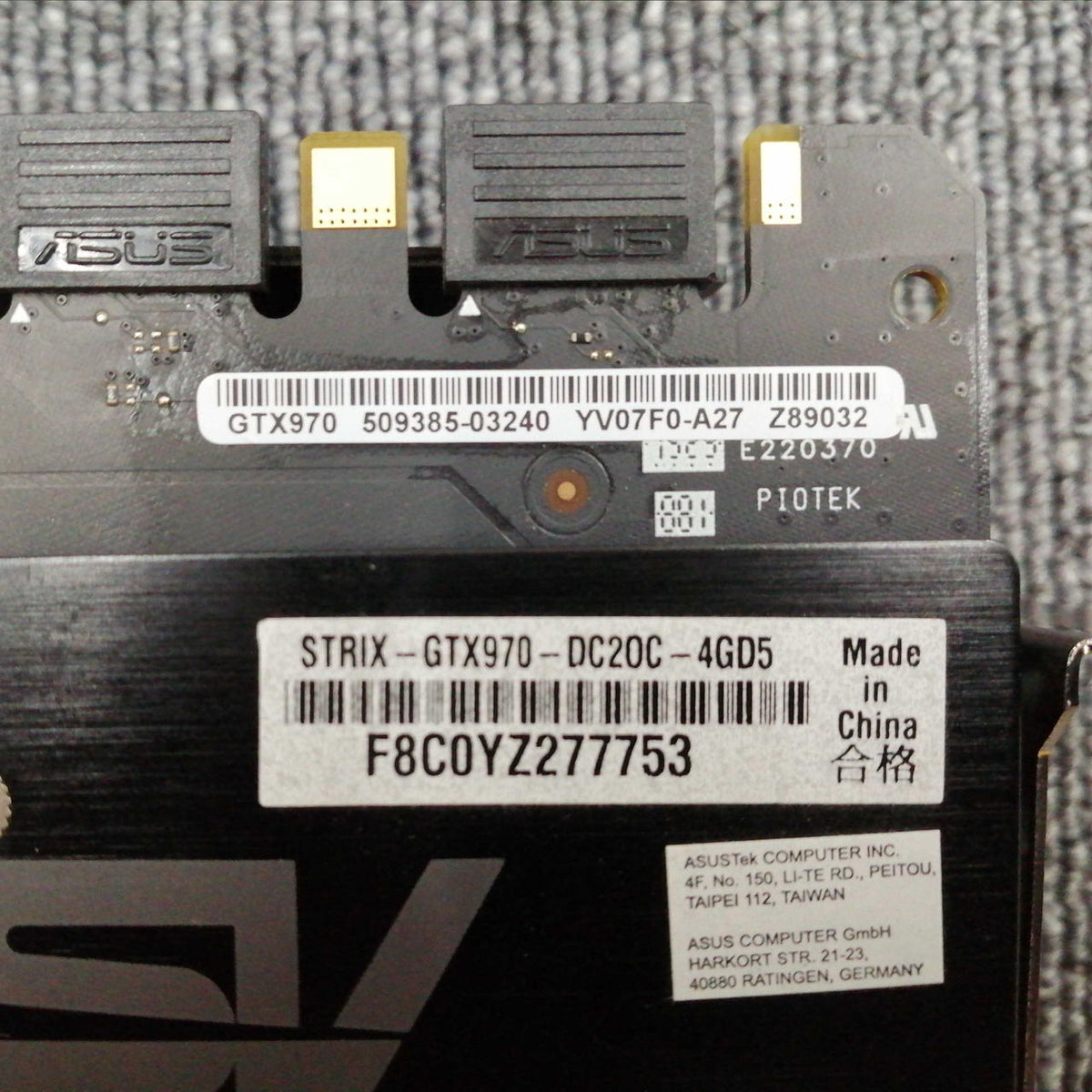 ASUS Graphics Board: GTX970-DC20C