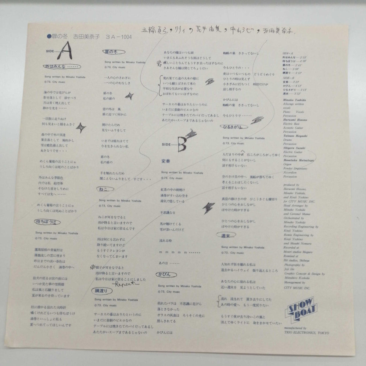SHOW BOAT Minako Yoshida / Winter in the Door 3A-1004