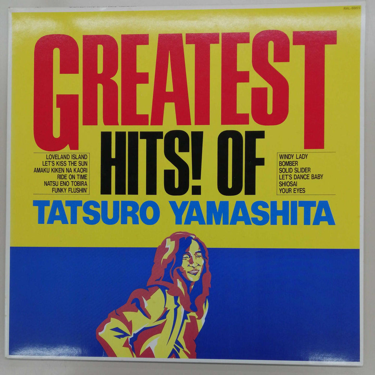 RVC Tatsuro Yamashita / GREATEST OF HIT! RAL-8803