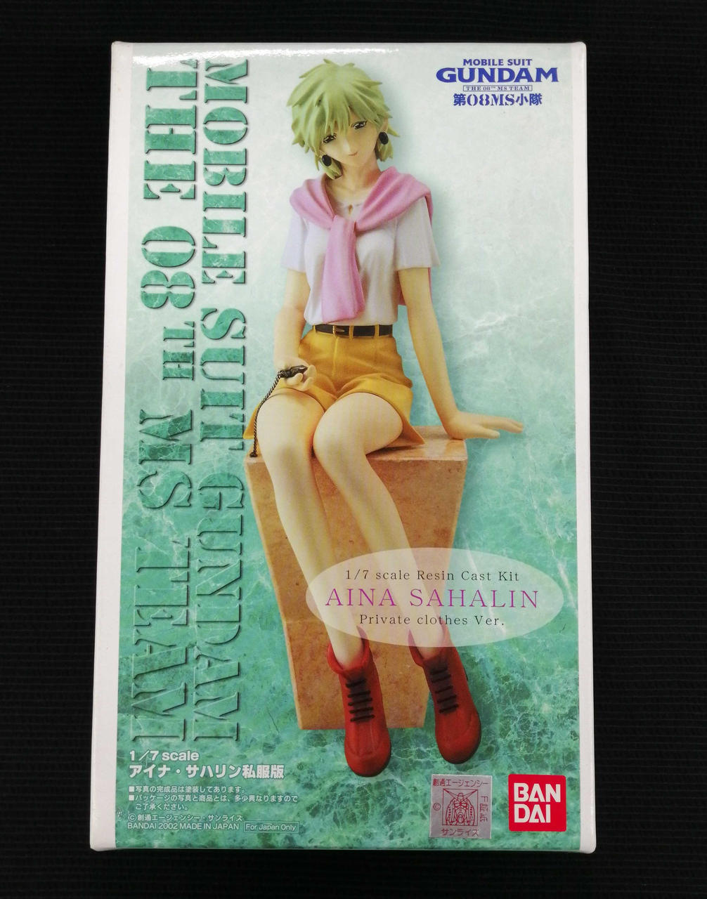 BANDAI Garage Kit 1/7 Aina Salihan Casual Edition - Banzai Thrifting | BanzaiHobby